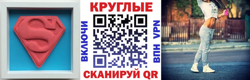 Ecstasy Дубай Кировград