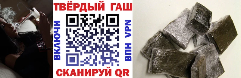 закладки  Кировград  shop формула  Гашиш Ice-O-Lator 
