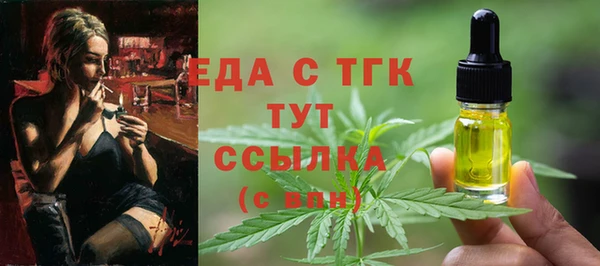 гашишное масло Алзамай