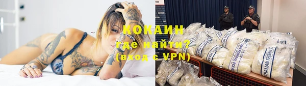 a pvp Алексин