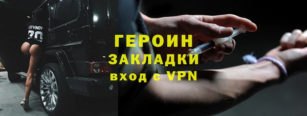 хмурый Абинск