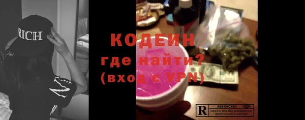 хмурый Абинск