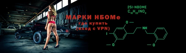 гашишное масло Алзамай