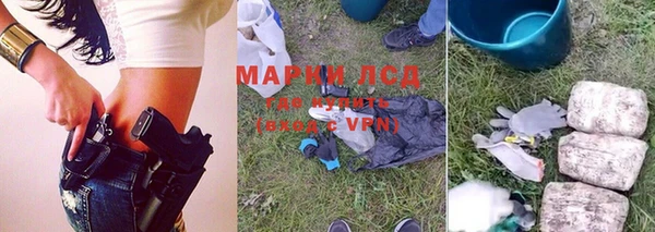 a pvp Алексин
