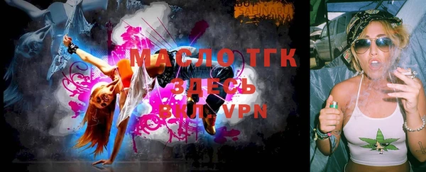 гашиш Абаза