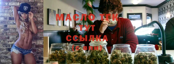 гашиш Абаза