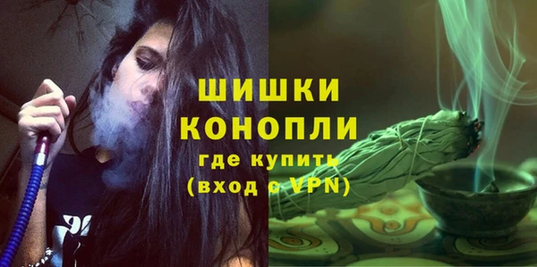 первитин Абдулино