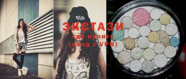 гашиш Абаза