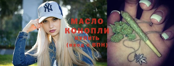 гидропоника Ростов