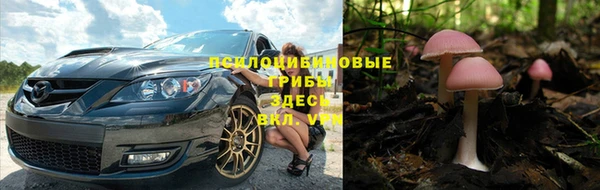 кокаин колумбия Россошь