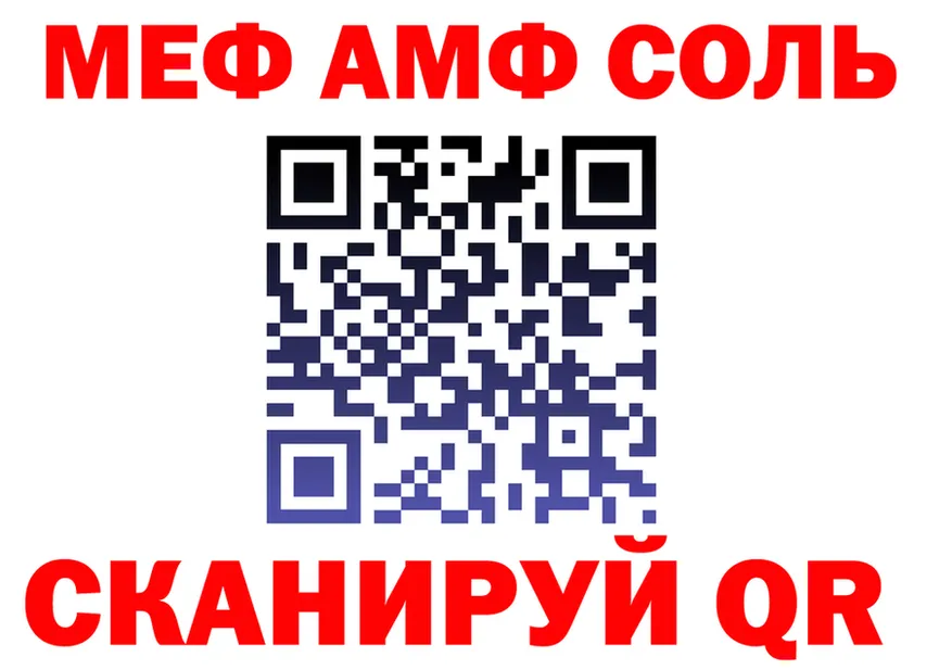 ЭКСТАЗИ Cube зеркало shop kraken Кировград