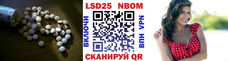 LSD-25 экстази ecstasy  продажа наркотиков  Кировград 