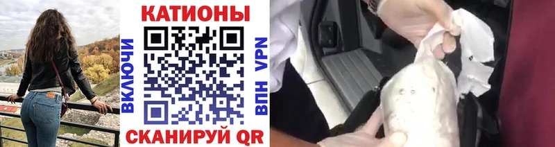 Мефедрон VHQ  Кировград 