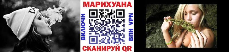 kraken маркетплейс Кировград Бошки марихуана конопля